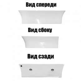 AZ-2258 Раковина накладная белый глянец Размер 485*410*125 мм