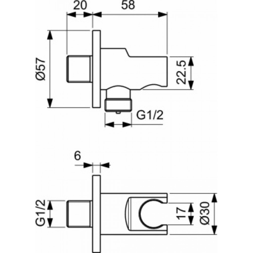 BD125AA IDEALSPRAY Промо комплект, состоящий из A7184AA, B961368AA, A2403AA, BC807AA и общей промо-коробки 260Х220Х230