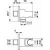 BD125AA IDEALSPRAY Промо комплект, состоящий из A7184AA, B961368AA, A2403AA, BC807AA и общей промо-коробки 260Х220Х230
