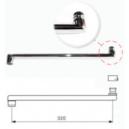 B960455AA Трубчатый излив, комплект, типа L 320 мм, хром