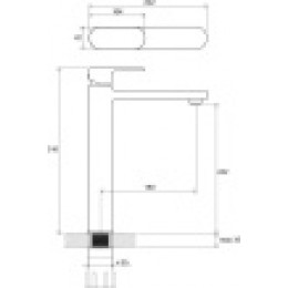 Смеситель для умывальника CR 015.00 высокий