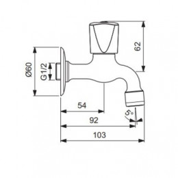 BA158AA VIDIMA PRACTIC КРАН ДЛЯ УМЫВАЛЬНИКА