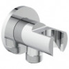 BD125AA IDEALSPRAY Промо комплект, состоящий из A7184AA, B961368AA, A2403AA, BC807AA и общей промо-коробки 260Х220Х230