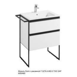 DOMI Модуль д/раковины 600 мм, 2 ящика, белый глянец (подходят раковины Gap, Gap plus, Victoria Nord)