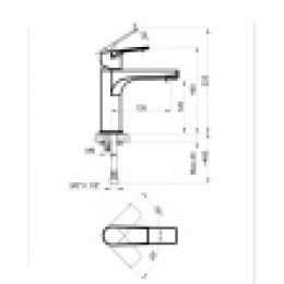 TREYA Смеситель для раковины, белый матовый