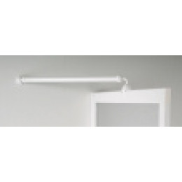 Держатель VSK2 длиный белый