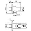 A7772AA CERATHERM NAVIGO Промо комплект, состоящий из: BC807AA, BC774AA, B9445AA, A7296AA, A5803AA,