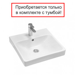 АКВАТОН Адриана 45 Умывальник