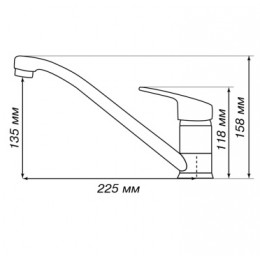 АРКОС Смеситель для кухни песочный