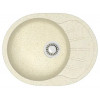 AZARIO кухонная мойка Light (575х440х215) Бежевая (сифон + герметик)