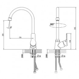 Смеситель для кухни