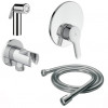 BD125AA IDEALSPRAY Промо комплект, состоящий из A7184AA, B961368AA, A2403AA, BC807AA и общей промо-коробки 260Х220Х230