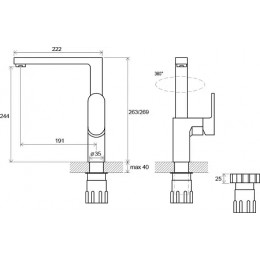 Смеситель кухонный CR 016.00