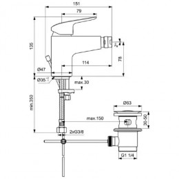 B1718AA CERAFLEX Смеситель для биде, система монтажа EASY-FIX (облегченный монтаж), литой излив, длина излива 114 мм