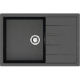 AZARIO кухонная мойка Vision (750x505x218) Черная (сифон + герметик)