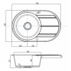 Кухонная Мойка Амира (Серая) NEW