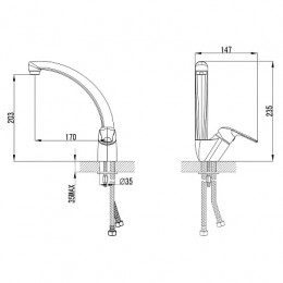 Смеситель для кухни