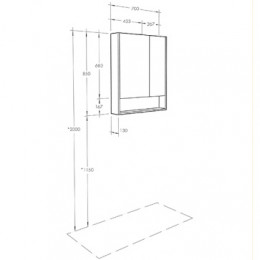 Сканди 70 зеркало-шкаф Белый