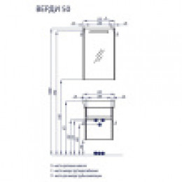 ВЕРДИ 50 Тумба (Белый/Ясень фабрик) (Раковина Нео 50)