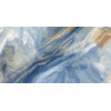 Керамический гранит AZARIO CARLIN AQUA GOLD 60x120 Carving Китай