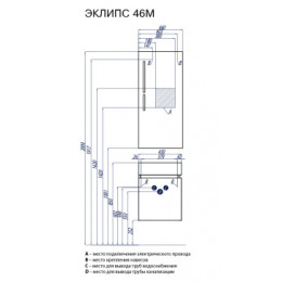 Эклипс М46 Тумба эбони свет.Лев.(БЕЗ УМЫВАЛЬНИКА Эрис 46)