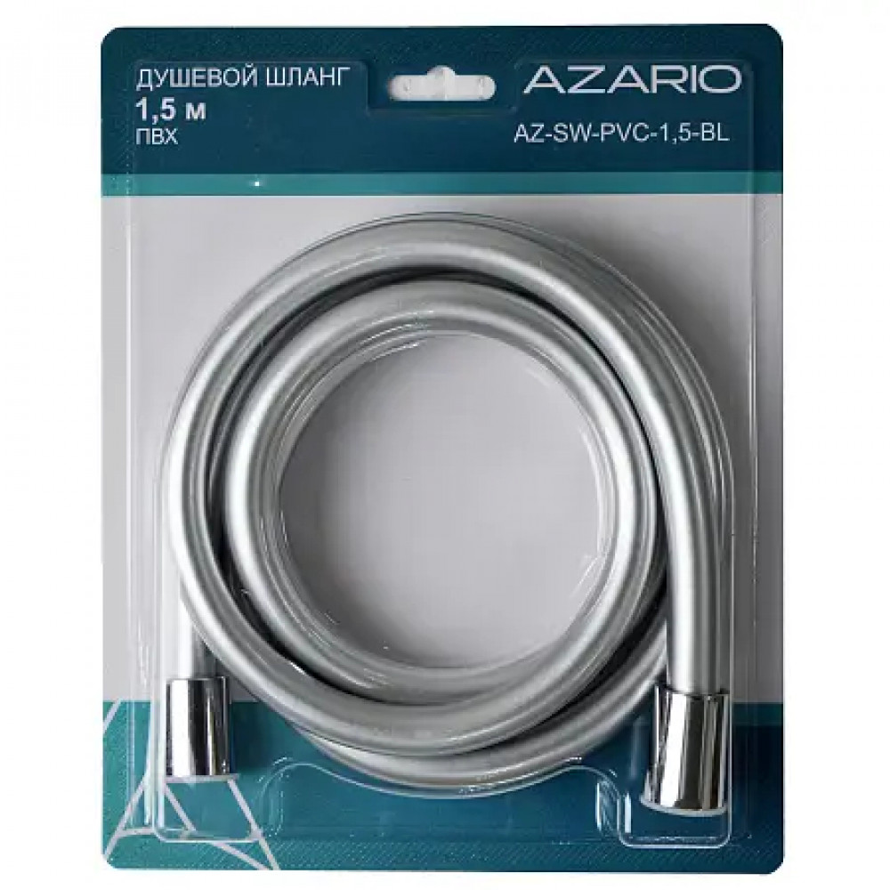 Шланг для душа ПВХ 1,5 м. AZARIO упаковка блистер