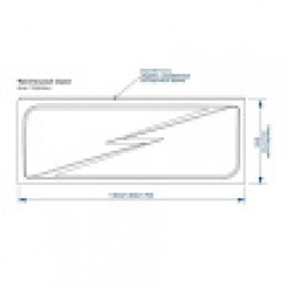 Экран для ванны «CALGARY»1700