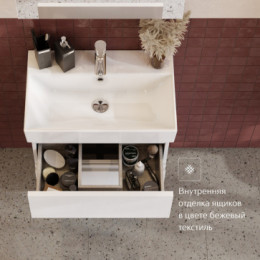 OLETA Модуль д/раковины 600мм, белый матовый