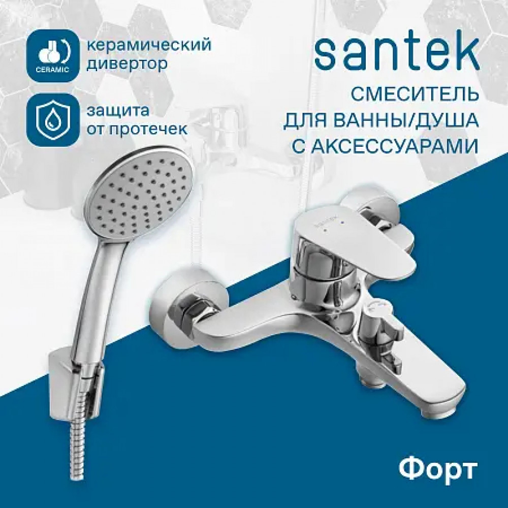 Смеситель Форт для ванны-душа с аксессуарами, хром