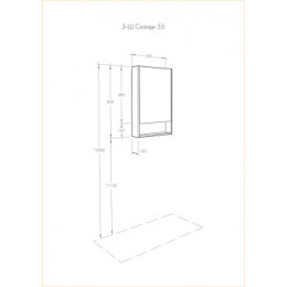 Сканди 55 зеркало-шкаф Белый/Дуб Рустикальный