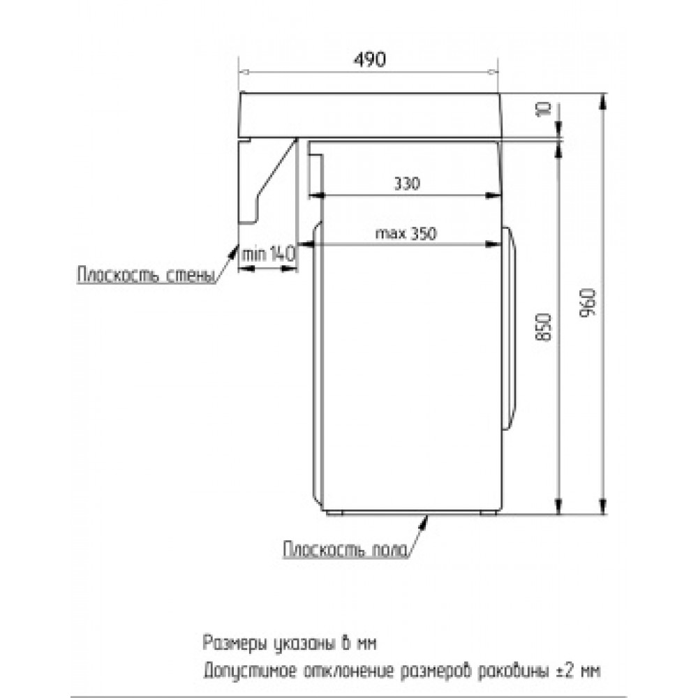 Раковина Element (595*490*75)+сифон