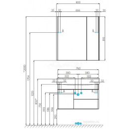 Беверли  80 Зеркало-Шкаф
