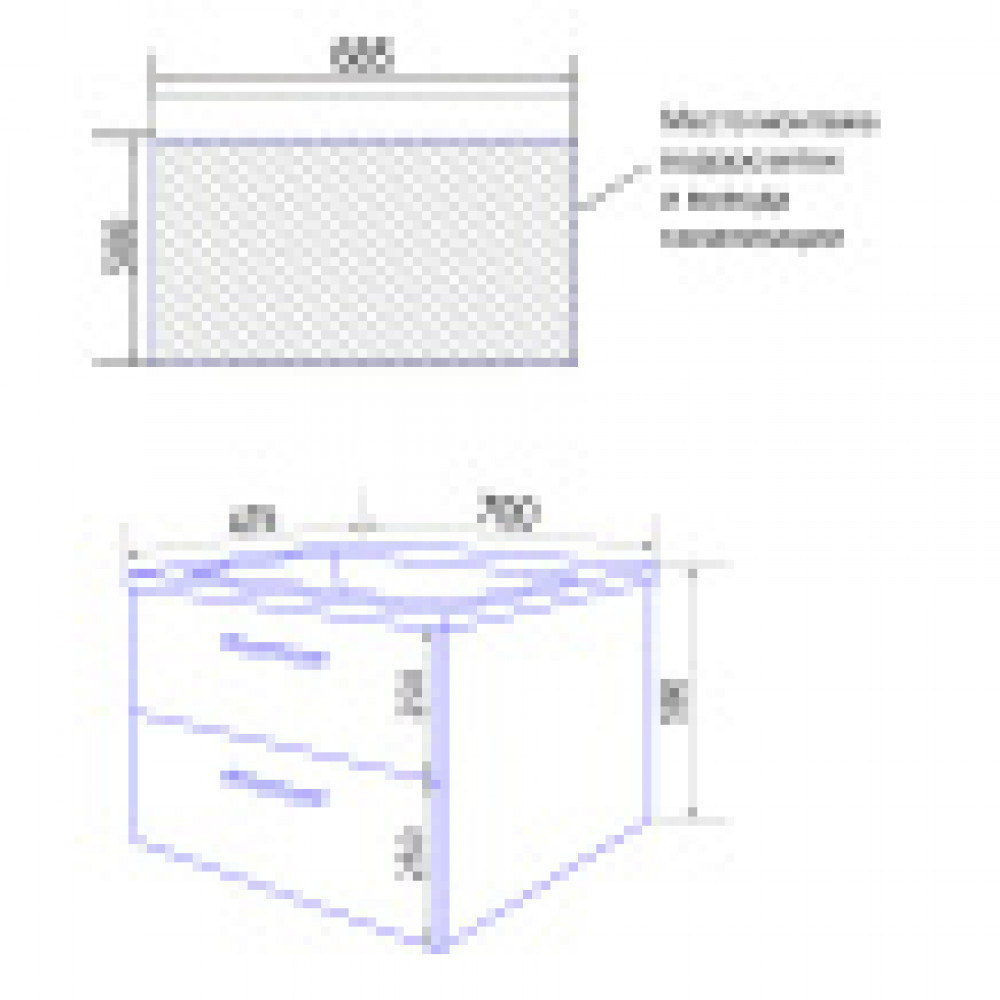 Комплект Тумба Ника 70 (560*700*475) подвесная с раковиной Monte 70