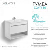Хоуп Тумба-умывальник 80/1 Белый матовый (БЕЗ Умывальника Миранда-80)