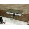 13141000 Ecostat Select Термостат для ванны Ecostat Select, ВМ, ½'