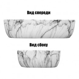 AZ-2143-P-M805  Раковина накладная. Размер: 610x410x145 дизайн под камень темный