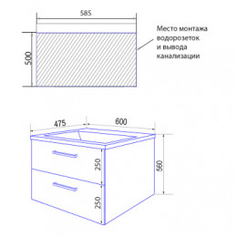 Комплект Тумба Ника 60 (600*560*475) подвесная с раковиной Monte 60