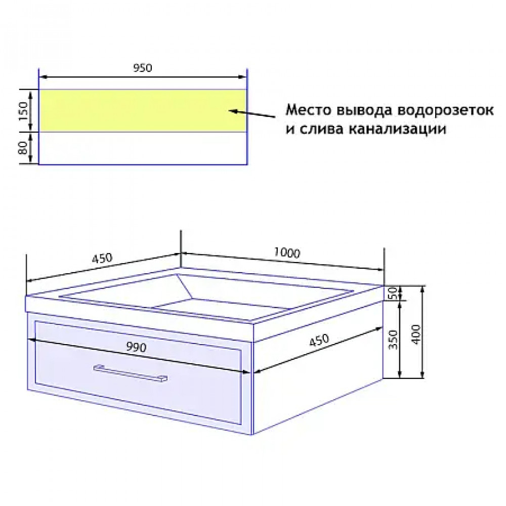 Комплект Тумба Belloni 100 БЕЛЫЙ МАТ подвесная с раковиной Астория 100