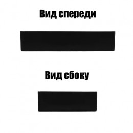 AZ-2174-MB  Раковина накладная Размер:600*405*110 мм черный матовый