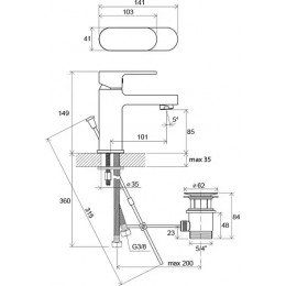 Смеситель для умывальника с донным клапаном CR 011.00