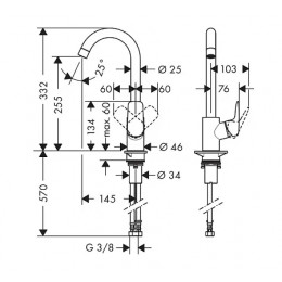 71835000 Logis 260 кухонный однорычажный смеситель, хром