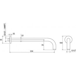 боковой для насадки 980.00 и 981.00 702.00