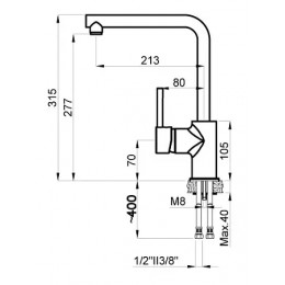 EVANS Смеситель для кухни, белый матовый