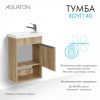 Хоуп Тумба-умывальник 40/1 Орех (БЕЗ Умывальника Миранда-40)