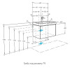 Асти 70 Тумба белый матовый/белый глянец (БЕЗ УМЫВАЛЬНИКА Адриана-70)