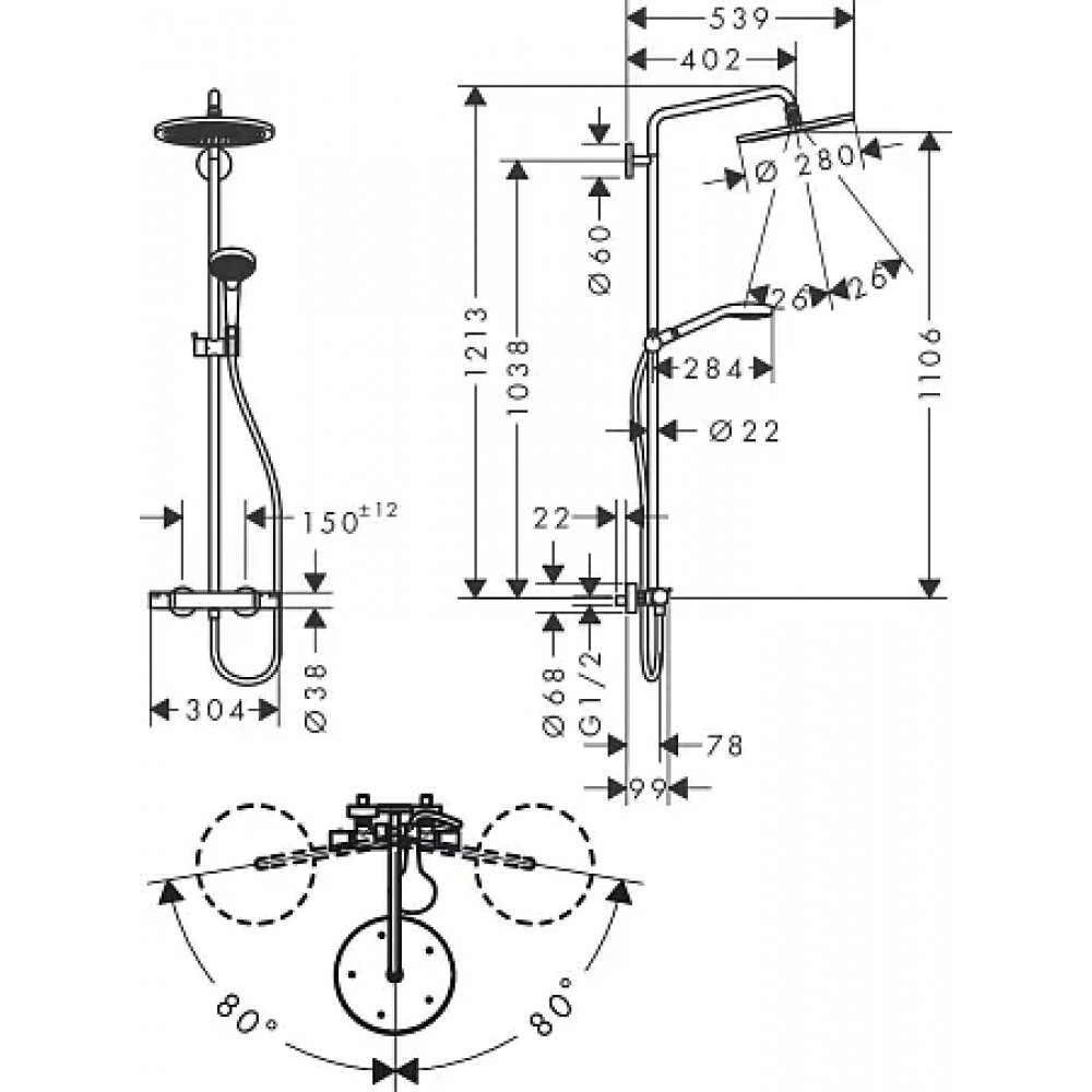 26891990 Croma Select S Showerpipe 280 1jet с термостатом и ручным душем EcoSmart Raindance 120 3jet