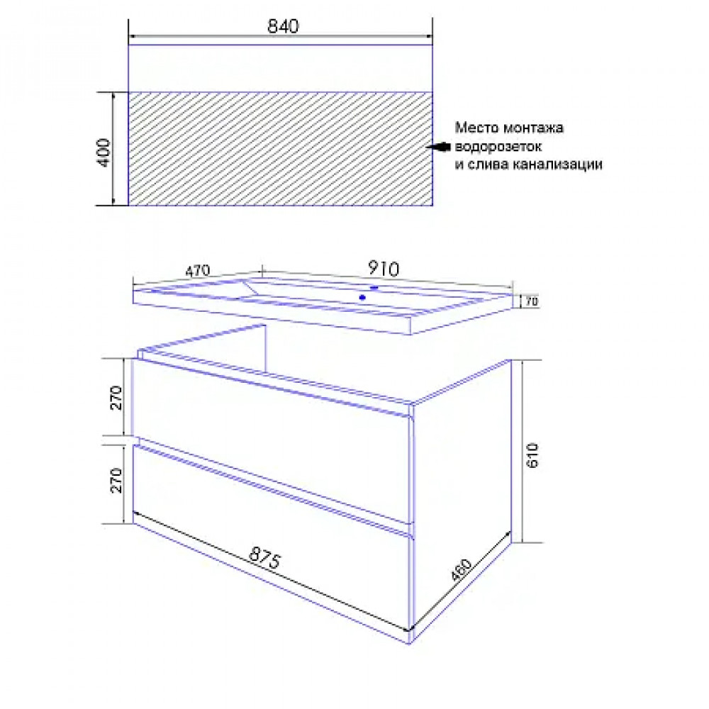 Комплект Тумба Мила 90 (910*680*470) подвесная с раковиной Monte 90