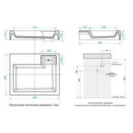 Раковина Etna NEW (600*500*100)+сифон