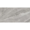 Керамический гранит AZARIO ANTALYA GREY 60х120 Matt