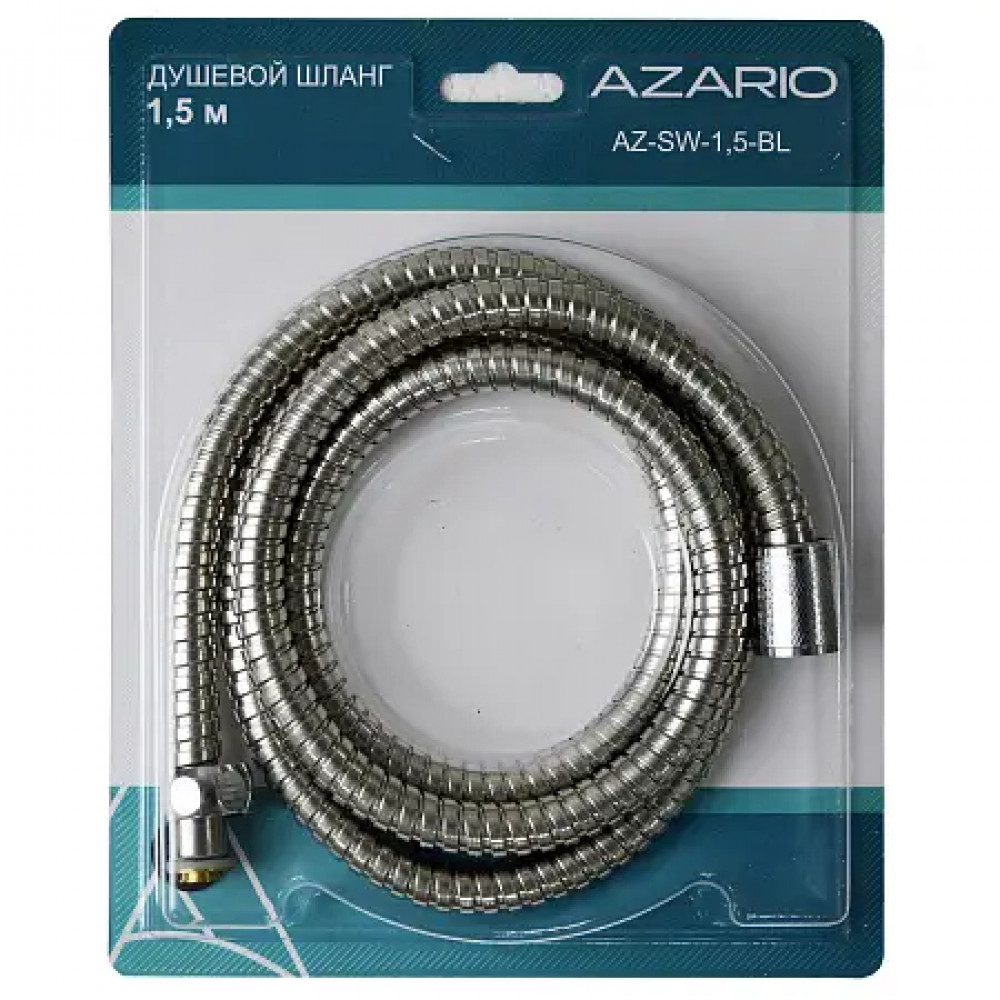 Шланг для душа 1,5 м. AZARIO упаковка блистер